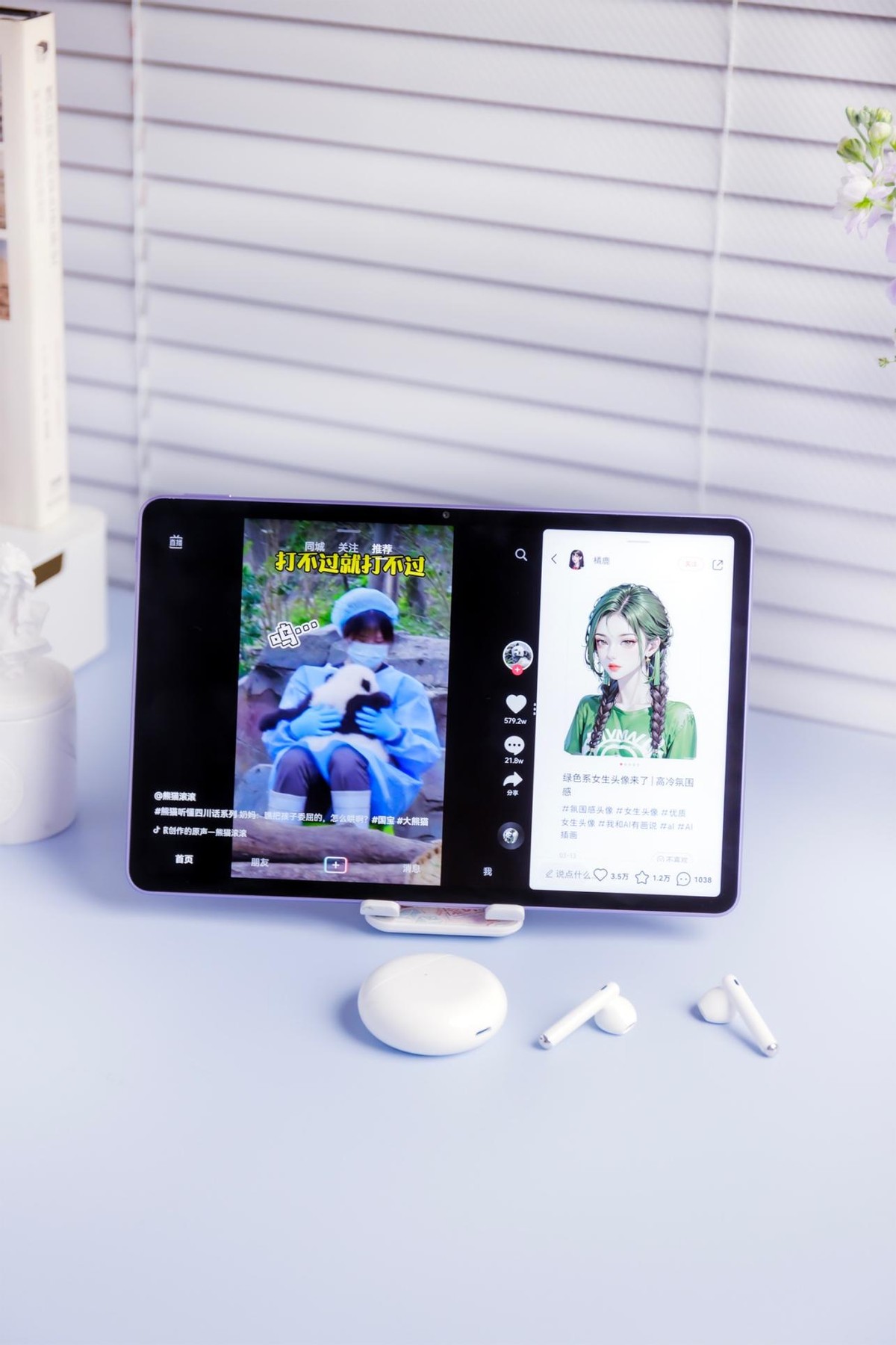 大学校园无纸化学习好拍档，华为MatePad11英寸2023款体验