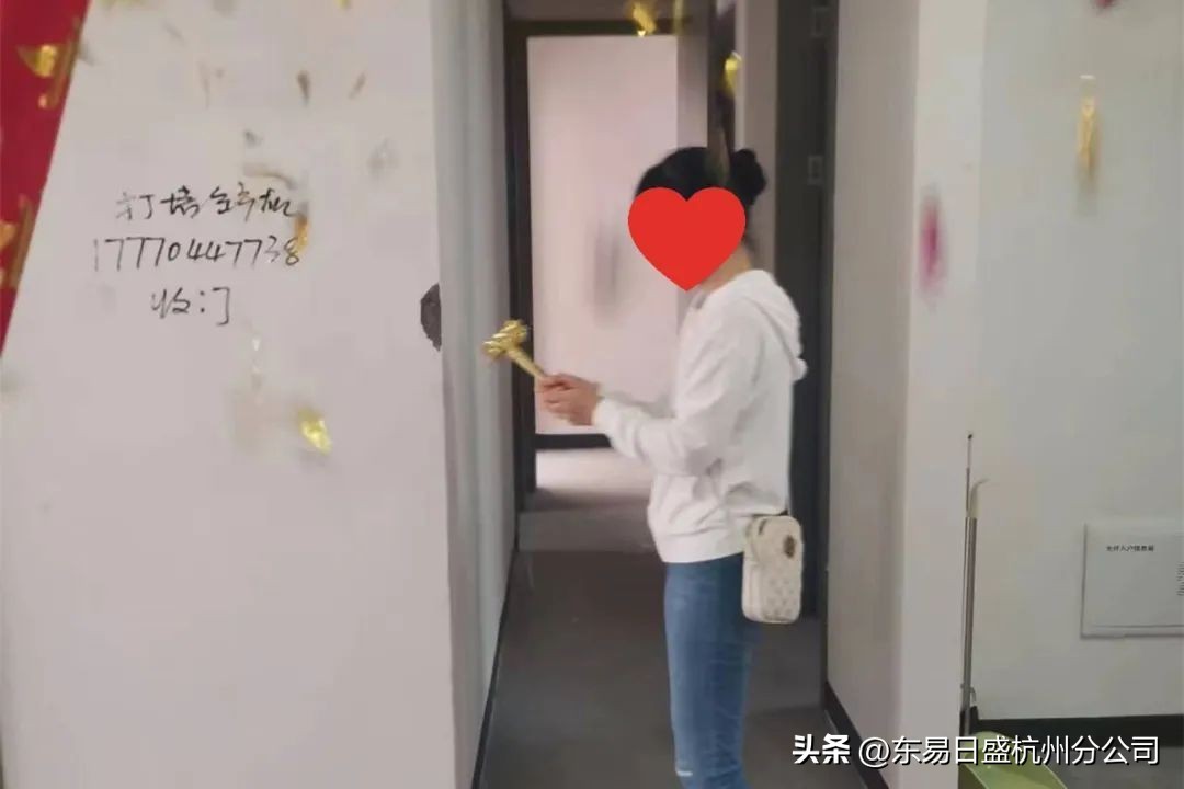 仲夏六月，美好将至|杭州东易日盛恭祝所有业主开工大吉！