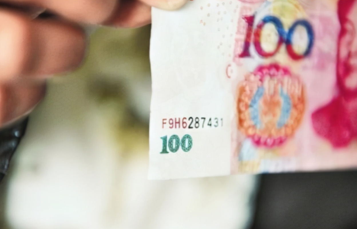 银行怎么知道你的钱是假的,银行说钱是假的就一定是假的吗