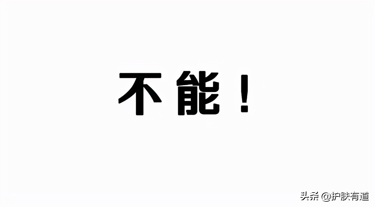 挤黑头有什么办法不起皮,黑头怎么挤不留印子