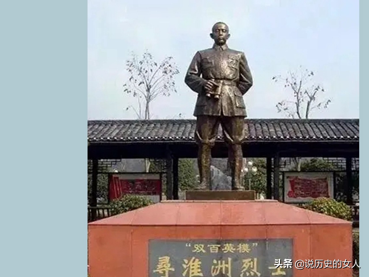 被俘后王耀武被判几年,牺牲后被日军砍头的将军