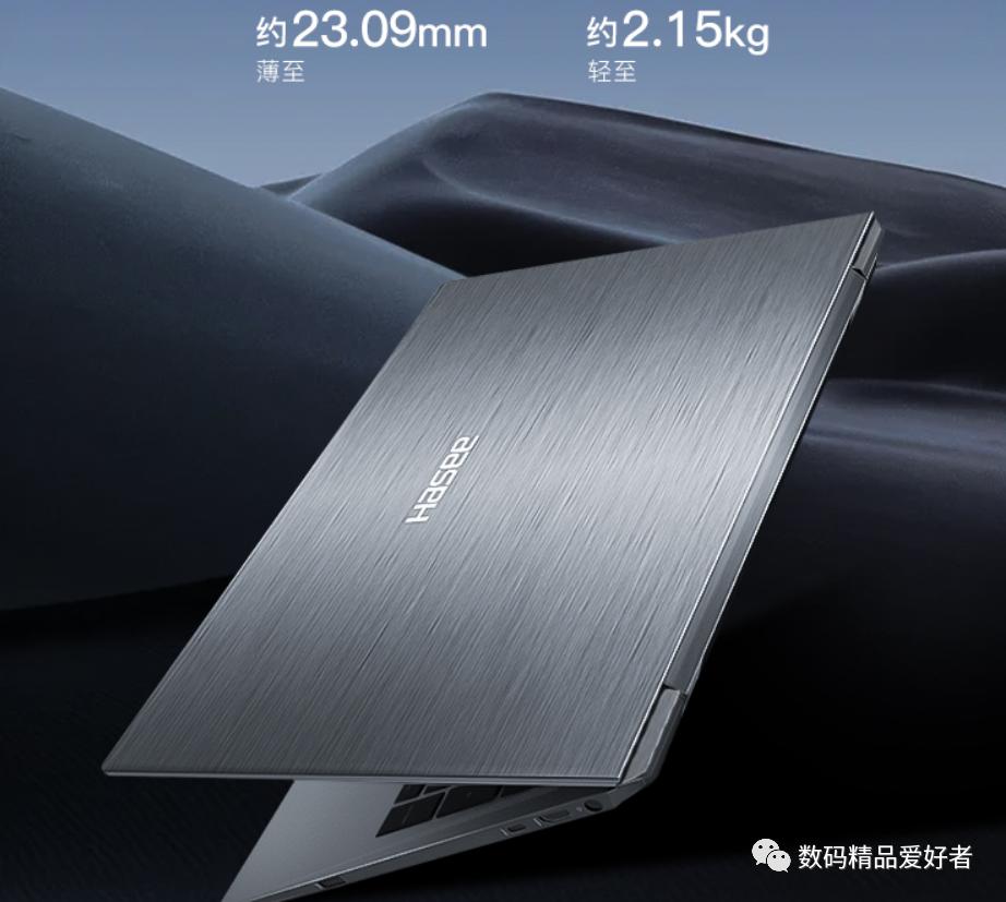 价格屠夫电脑,价格屠夫春秋航空