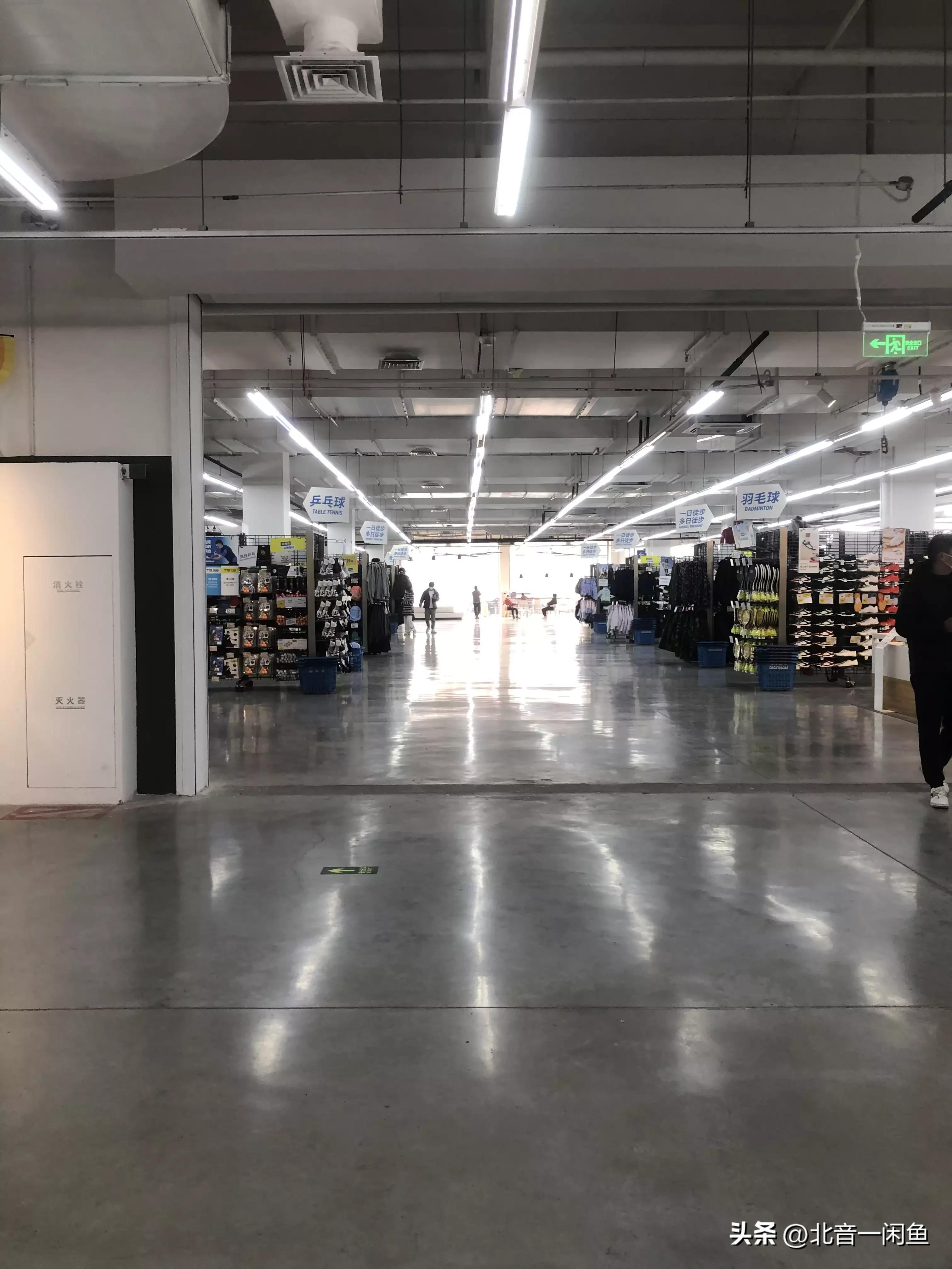 郑州迪卡侬有卖吃的吗,迪卡侬运动专业超市