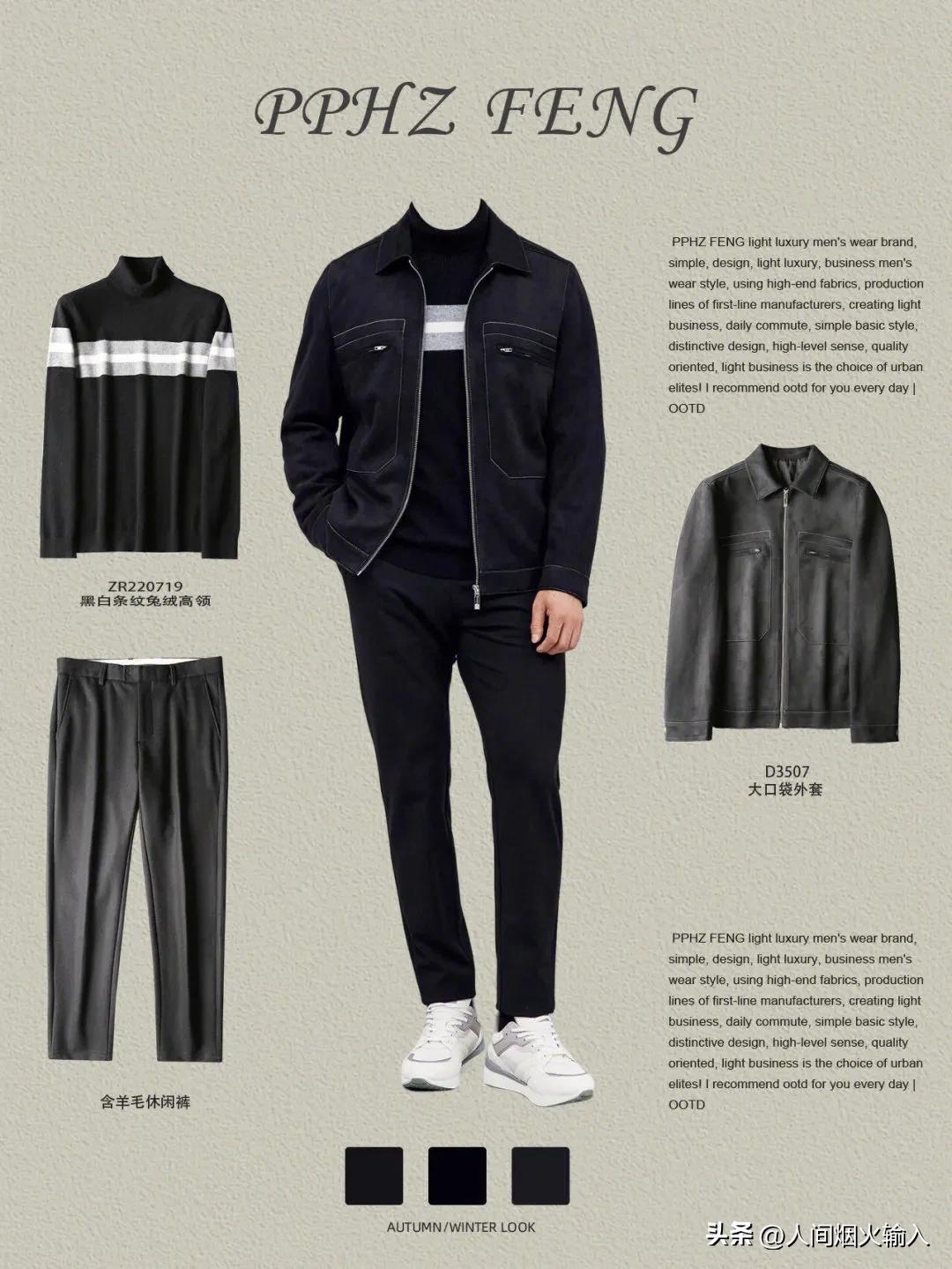 男士短款夹克外套新款,男士短款连帽羽绒夹克