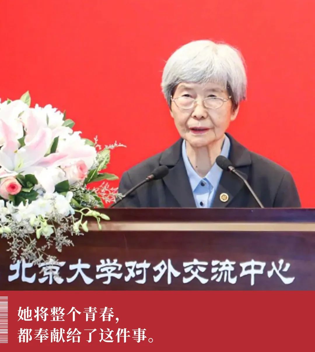 敦煌女儿樊锦诗哪儿来的钱,敦煌的女儿樊锦诗感动中国