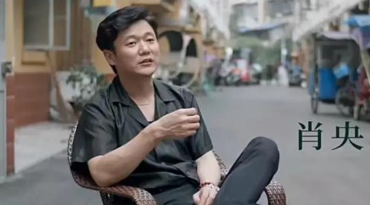 王太利肖央为什么叫筷子兄弟,筷子兄弟肖央评价王太利