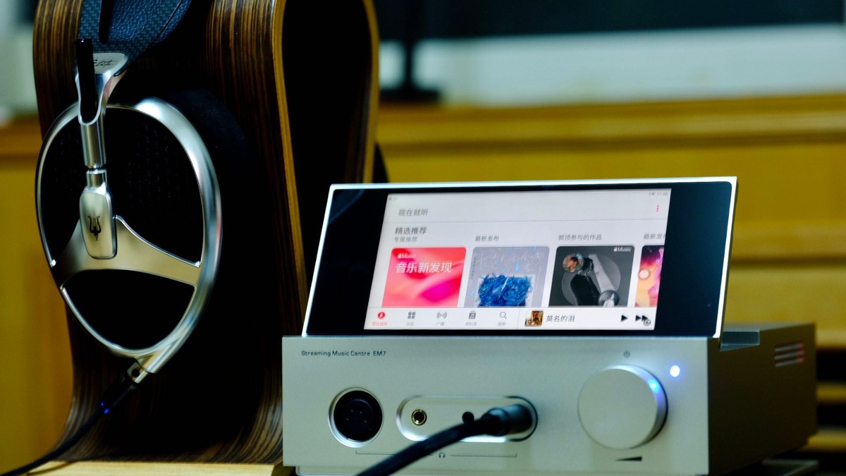 整个给你—山灵EM7强叔简评