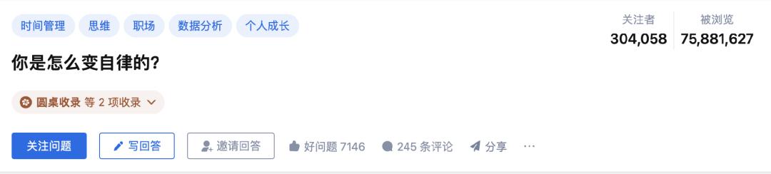 如何快速打破信息差,打破信息差怎么翻盘