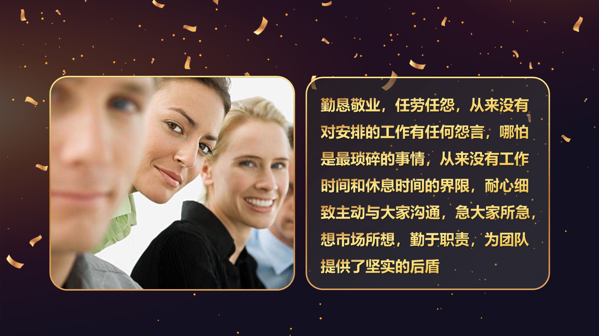 2022年虎年震撼年会ppt,年会ppt模板震撼开场免费