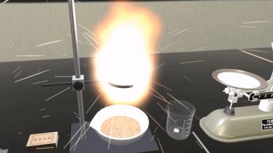 化学vr实验,vr化学虚拟实验室视频