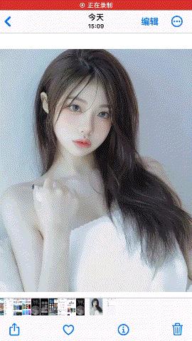 ios16正式版更新要备份吗,更新ios16系统最实用的功能