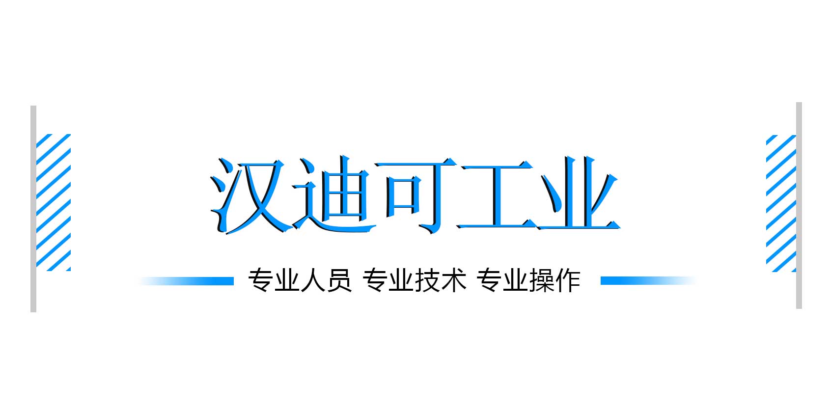 煤气管道泄漏着火处理,检查煤气管道泄漏最简单的方法