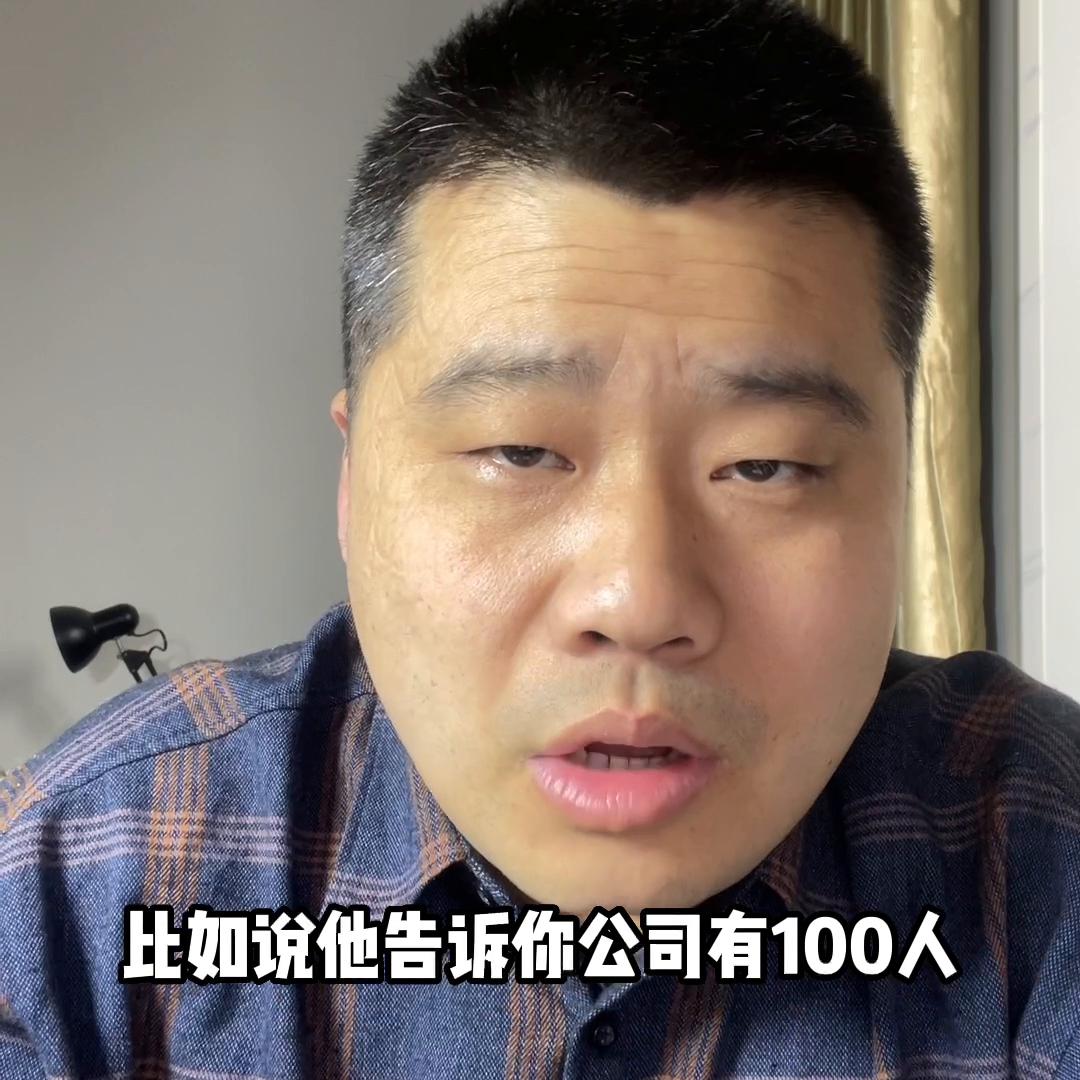 求职有困难，来粉丝群@斯令聊hr