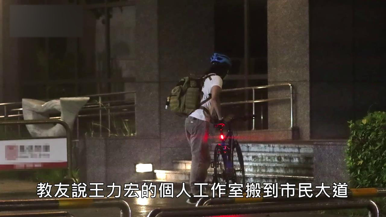港媒评王力宏事件,台湾媒体王力宏最新消息