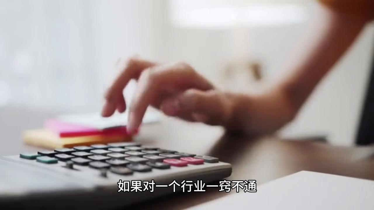 从零开始学创业免费读,从零开始学创业合集