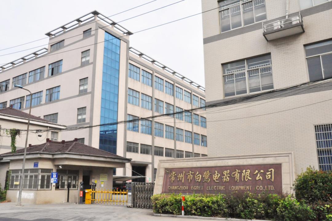 新乡白鹭集团,白鹭集团是上市公司吗