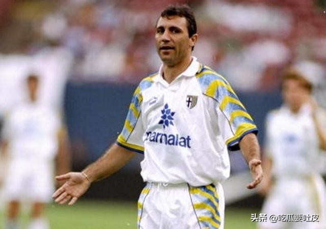 坦济时代的帕尔玛，你可还曾记得？