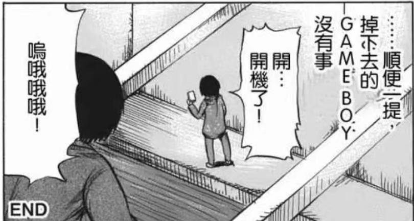 30年前的主机修理偏方,吹卡带咬电池倒放主机,实测确有奇效