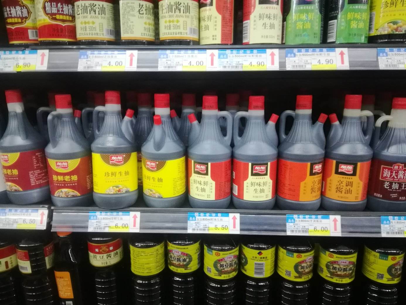 我国最好的十大品牌酱油,中国十大最好吃的酱油排行榜