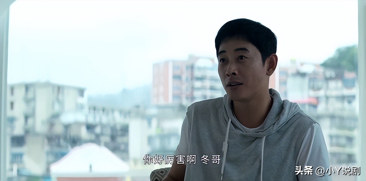 《庭外》双A联手搏命追凶（下）