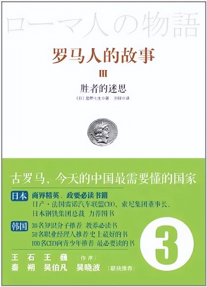 书单丨44本好书，看懂人类文明的逻辑