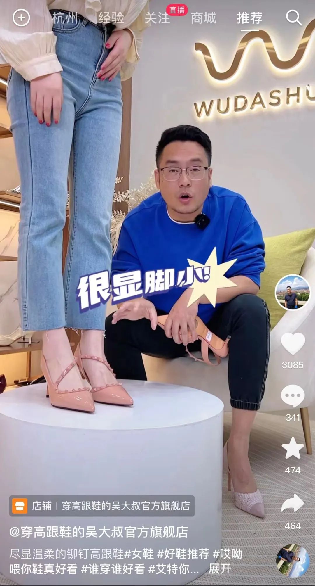 创业三次失败的男人,29岁小伙4次创业失败