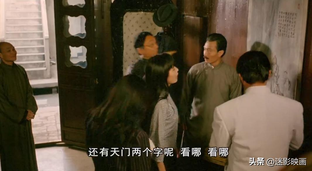 1996年胡慧中电影,胡慧中赌霸电影