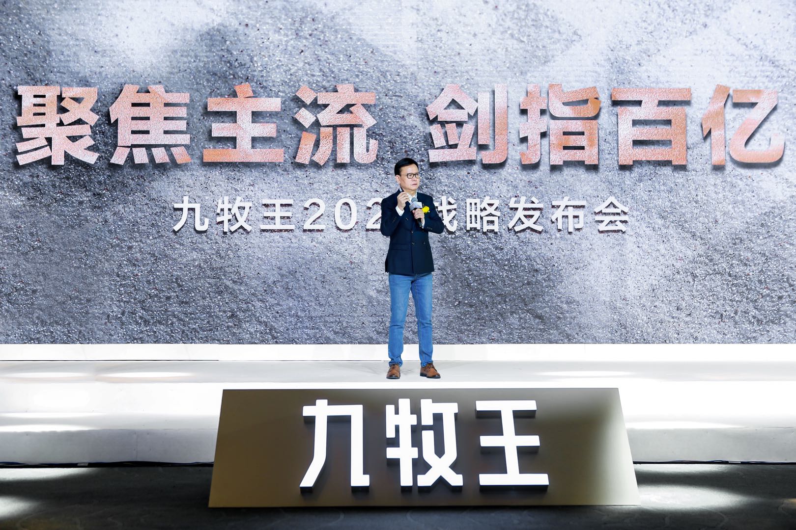 以匠心守初心半辈子,以匠心守初心完整视频