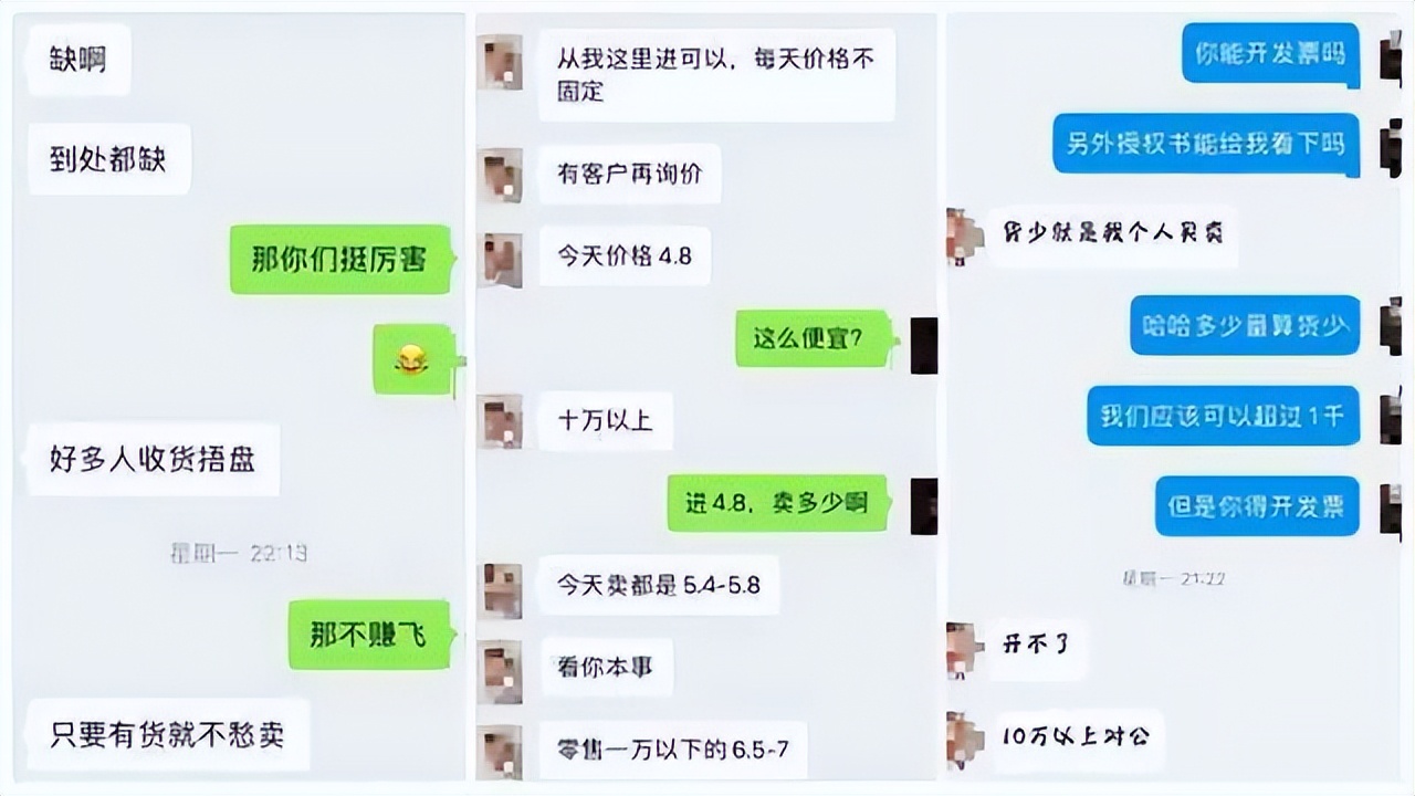 买不到的抗原，都在谁手上？