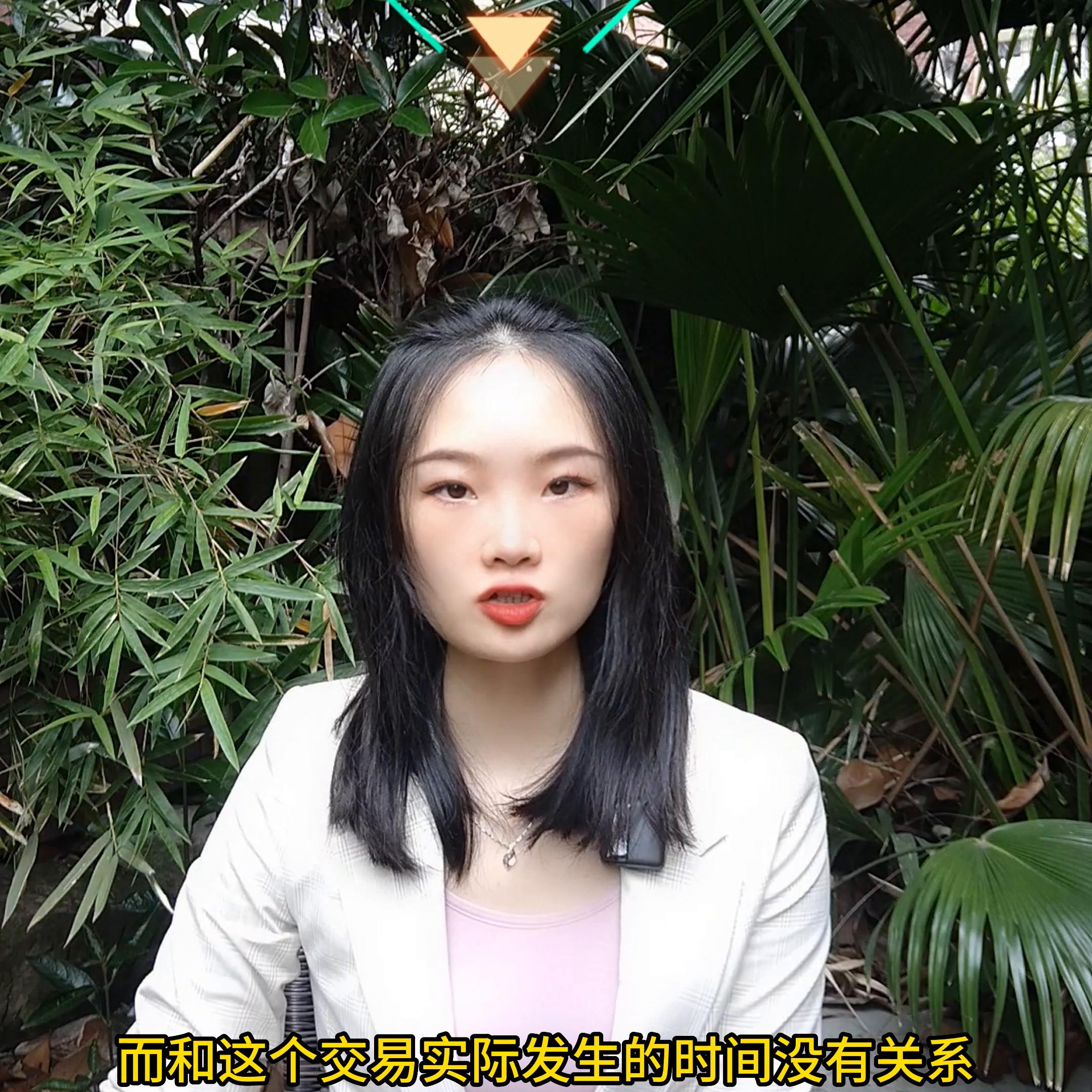 计提是权责发生制还是收付实现制,基础会计权责发生制和收付实现制