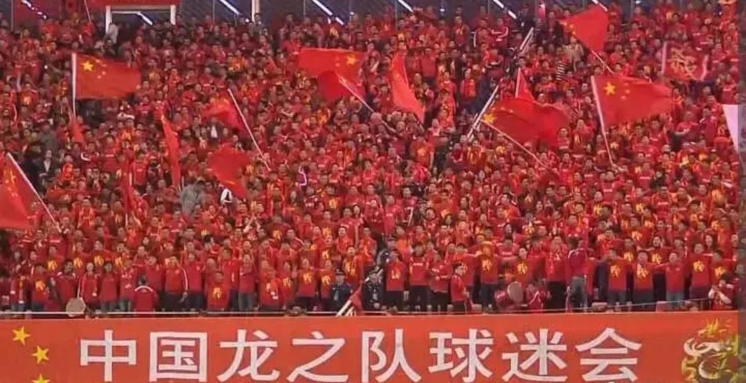 中国男足的工资为什么这么高,中国男足收入一览表