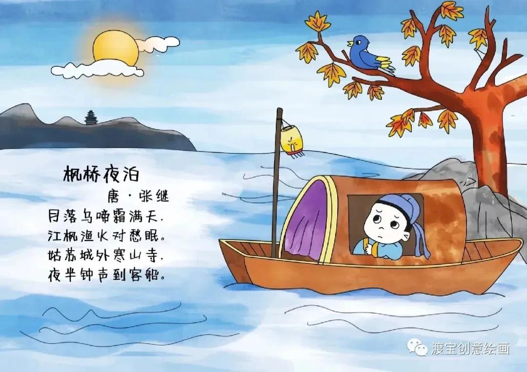 仙气十足的古风画马克笔,马克笔古风诗画