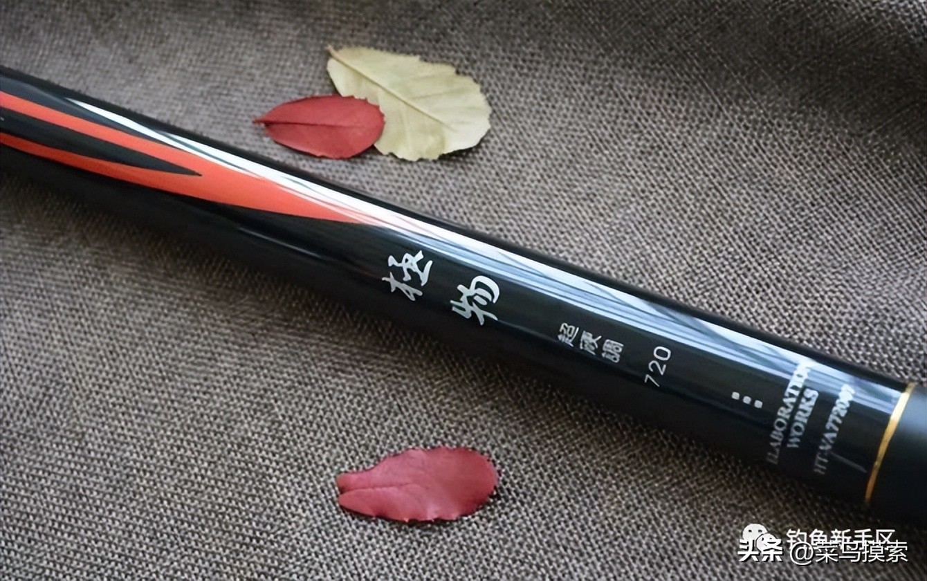 钓友公认性价比最高的十款最好竿,国内十大名竿排行榜