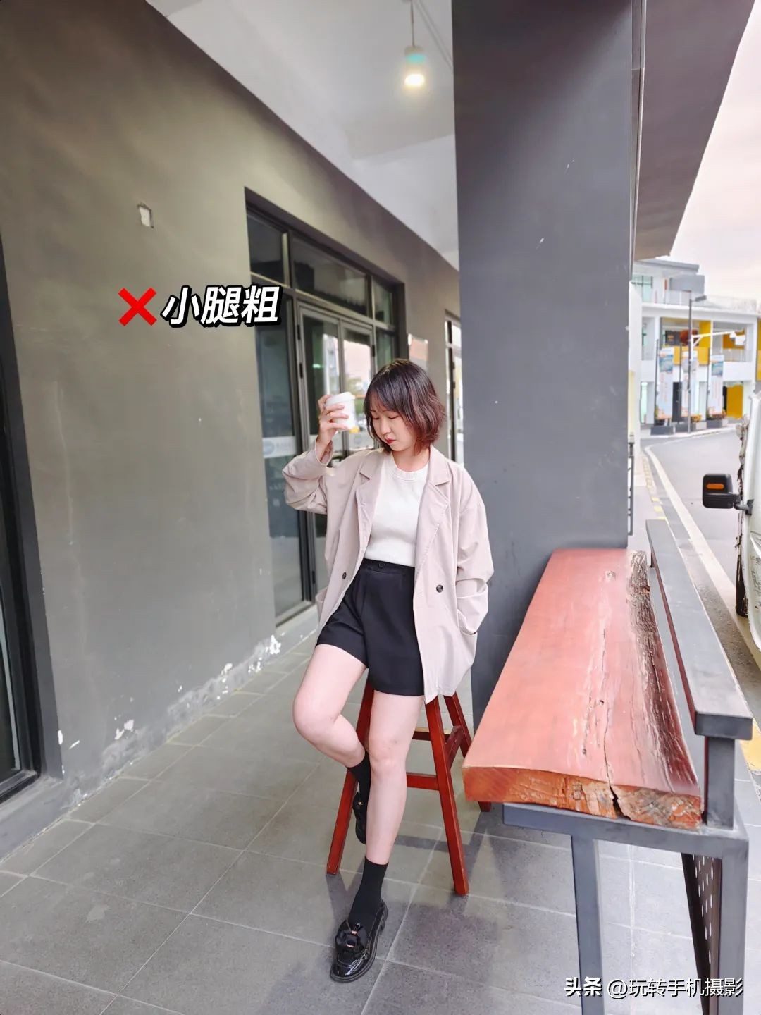 坐着怎样拍出长腿照片,每天只需15分钟瘦出小蛮腰大长腿