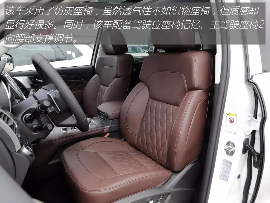 哈弗h9全新车型实车图外观,哈弗h9改款四驱