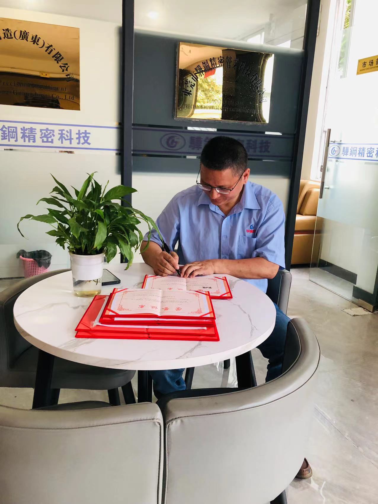 钢铁企业降本增效的方法和措施,钢铁行业降本增效案例