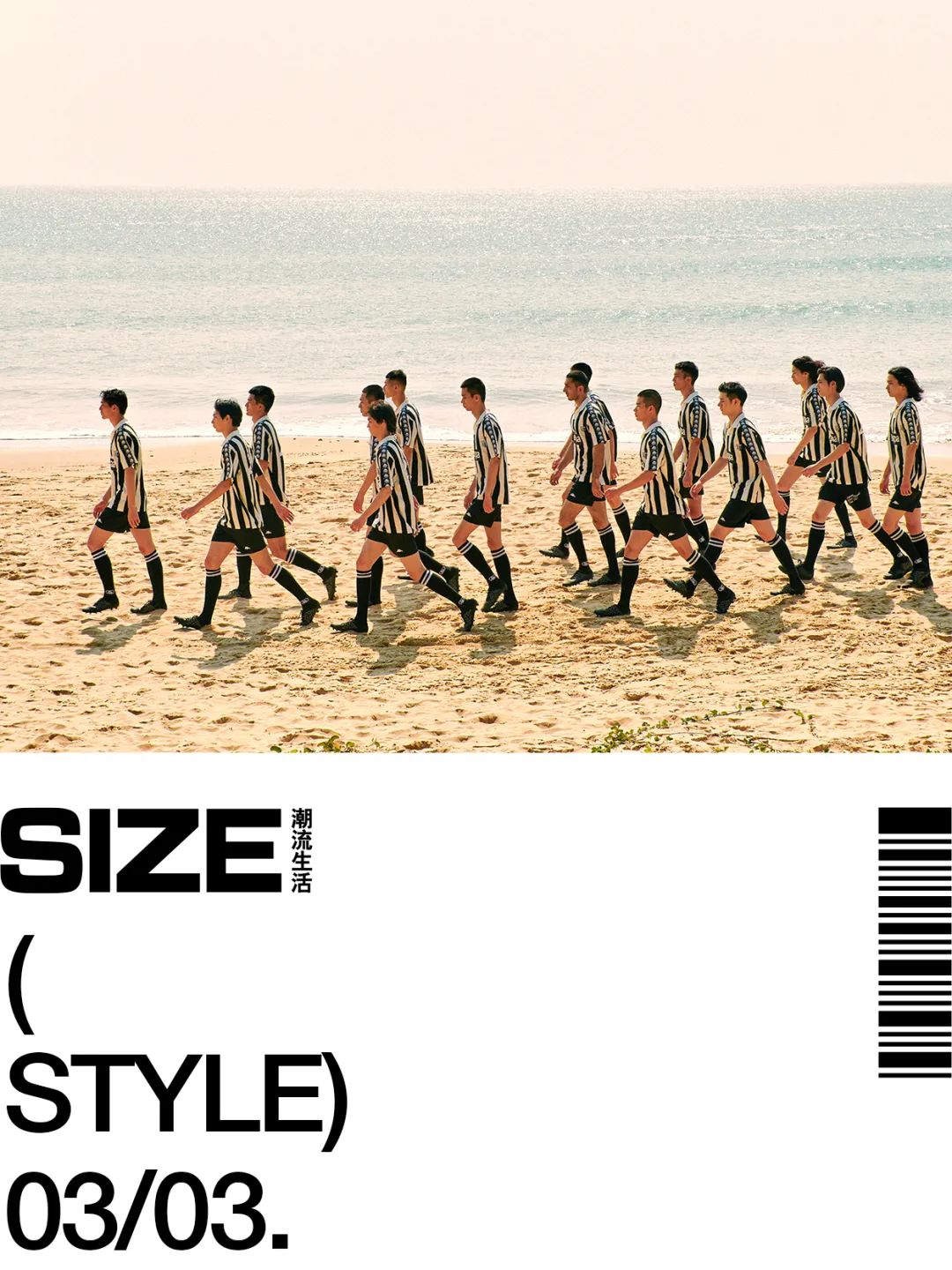 经典球衣图片大全,经典版球衣