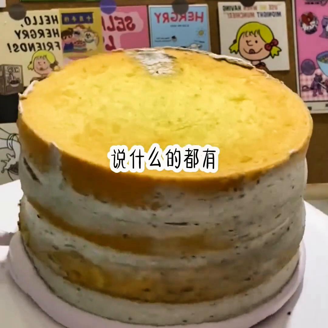 读心捡漏大王,读心直播间