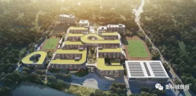 这对重点学校组合怎么样了？进展来了