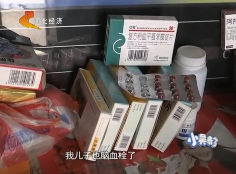 村支书赊账,村支书赊账24年结果