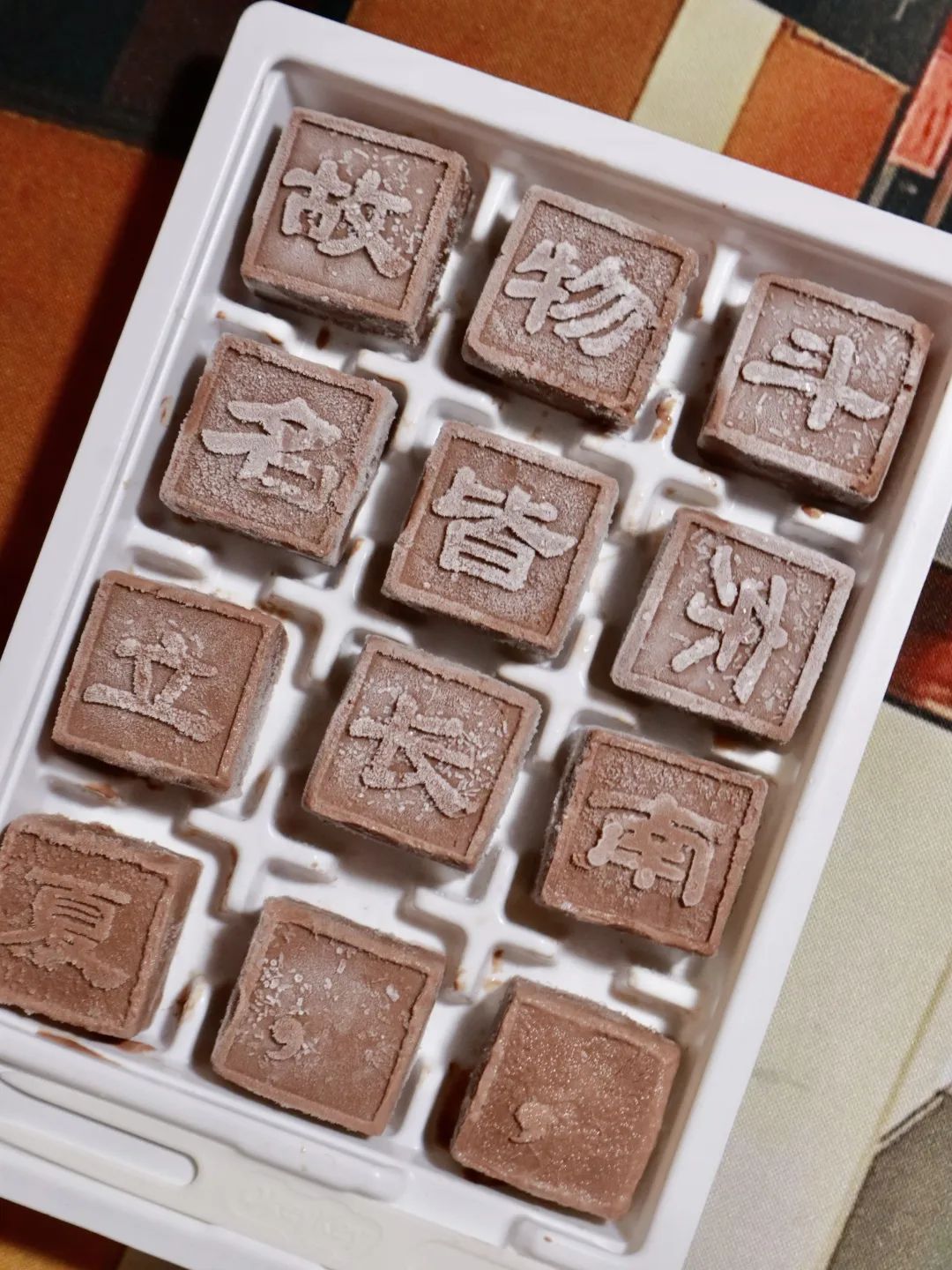 盒马新品巧克力价格,盒马巧克力千层