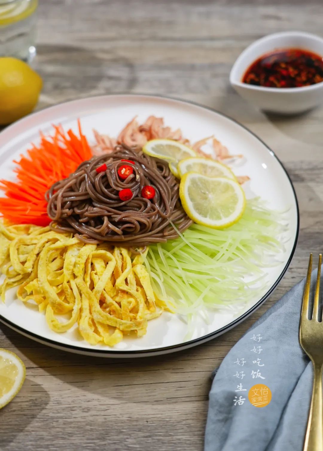 “今天吃啥？”这个世纪难题有答案了！