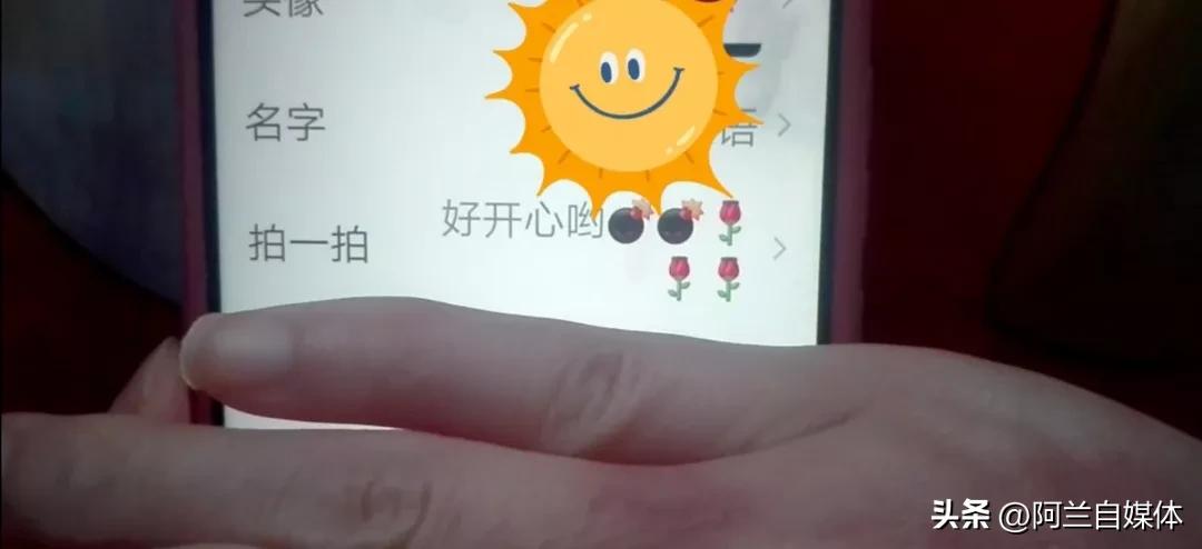 适合做微信头像的简洁特色图像,好消息和坏消息的简笔画