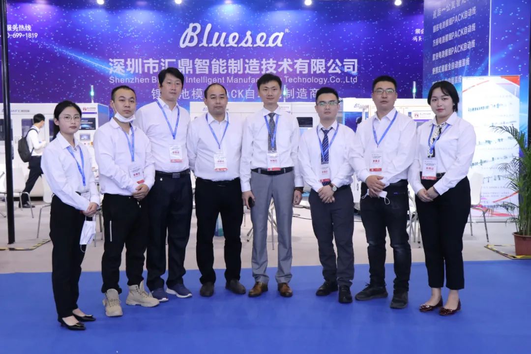 汇鼎智能装备科技江苏有限公司,汇鼎智能制造江苏有限公司