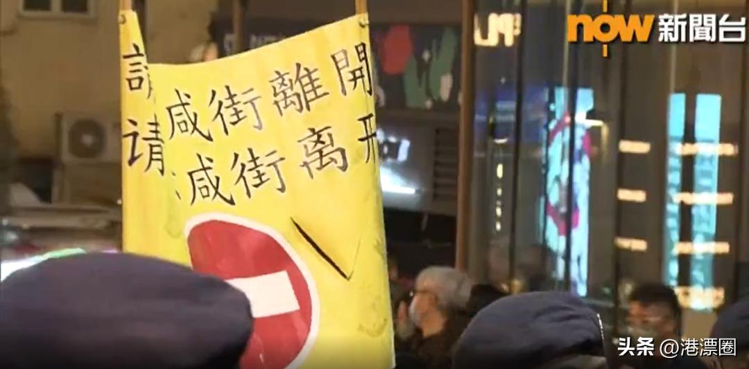 轰动全球的*踏事踩**故，彻底改变了香港