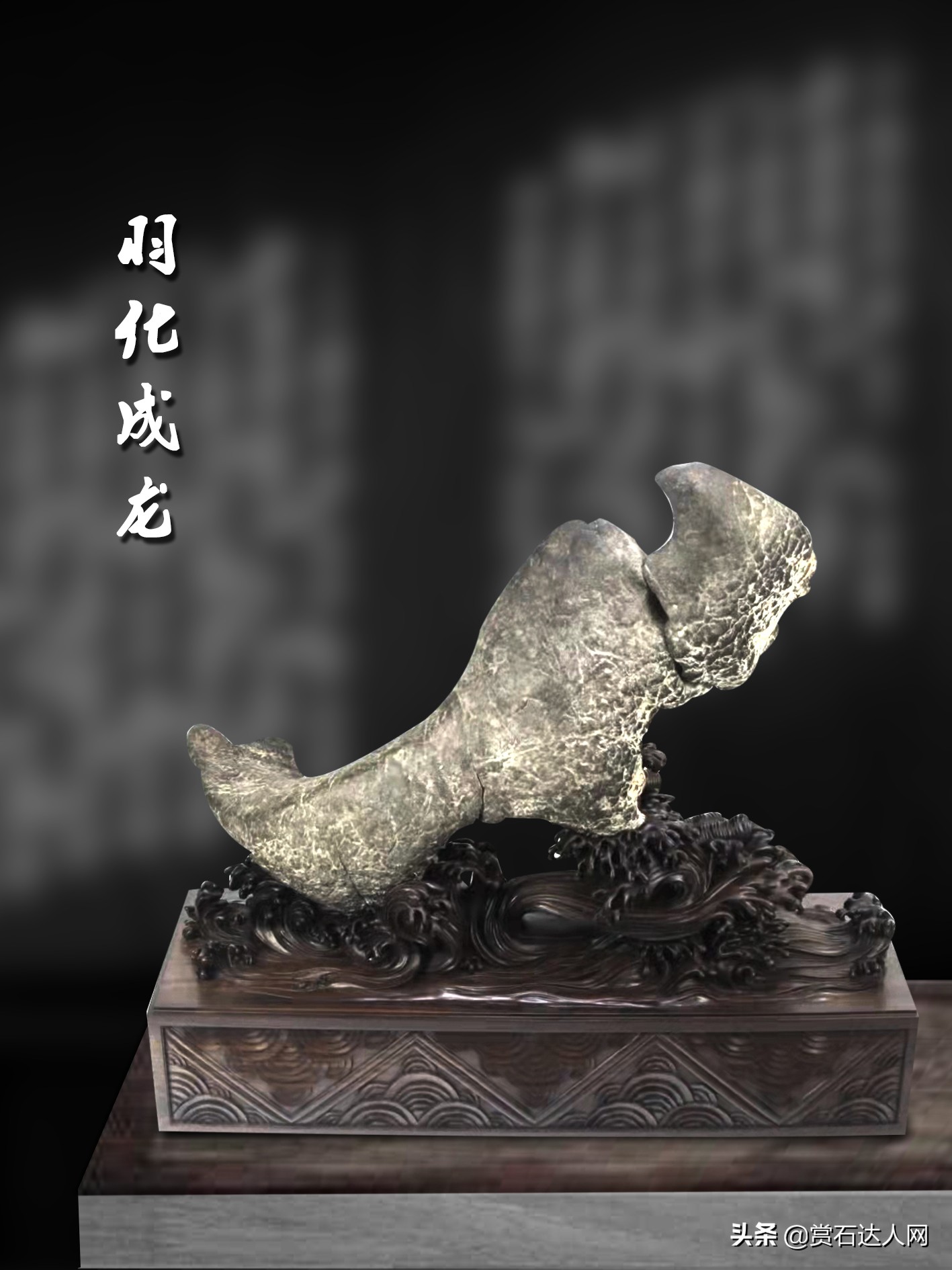 奇石市场行情分析,为什么现在奇石市场不景气