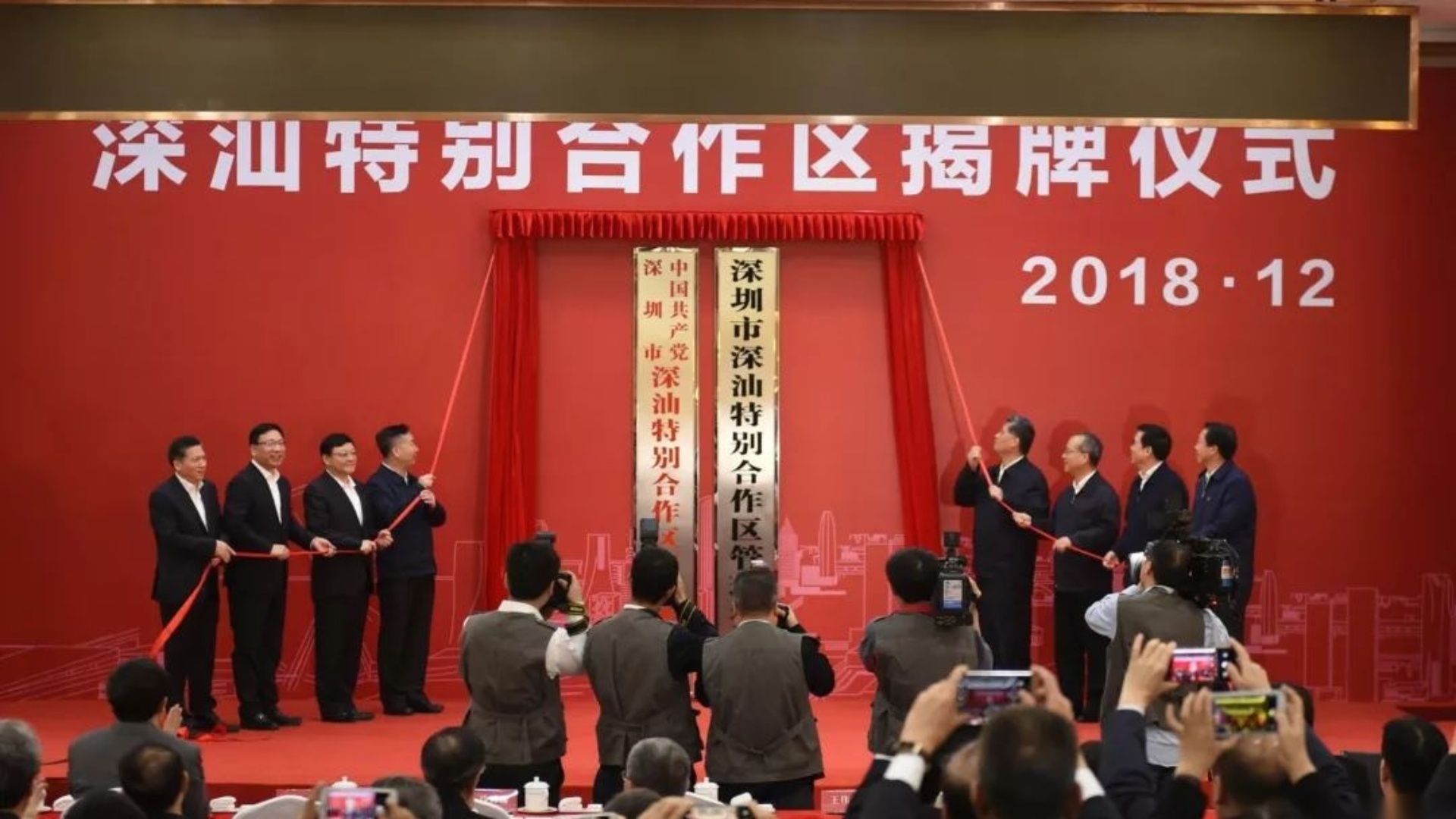 深圳的区域划分发展历史,深圳各区成立时间先后排名