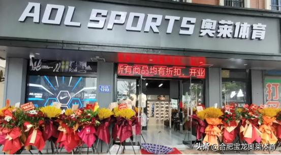 耐克阿迪达斯折扣店加盟：经营实体店有哪些注意事项？