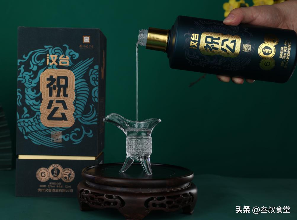 超市十款好喝不贵的纯粮酒,超市有哪些不起眼的纯粮酒