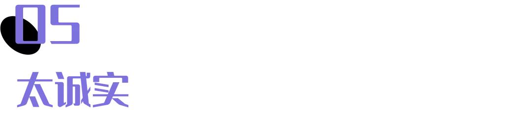 珍爱相亲网红娘,上珍爱网红娘相亲